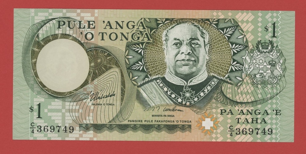 TONGA  1  PA'ANGA ( 1995 )  PICK # 31d  UNC.