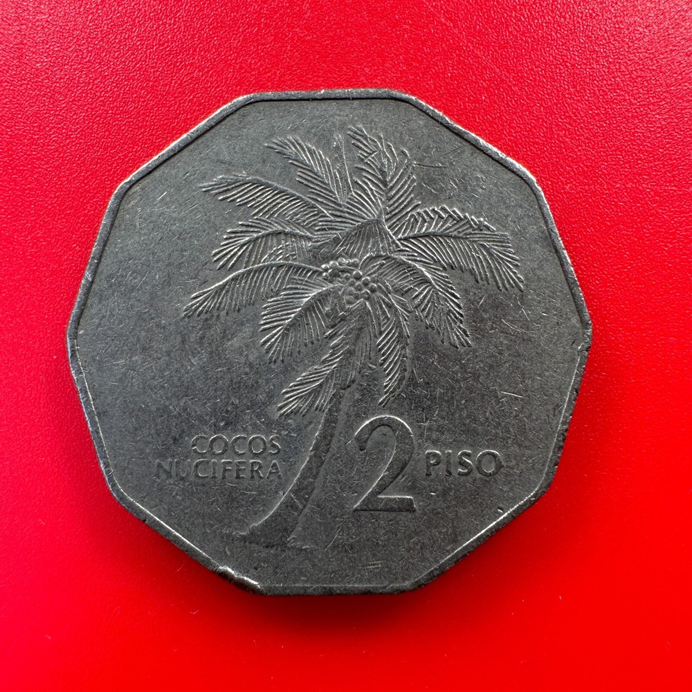 PHILIPINES 2 PISO 1990