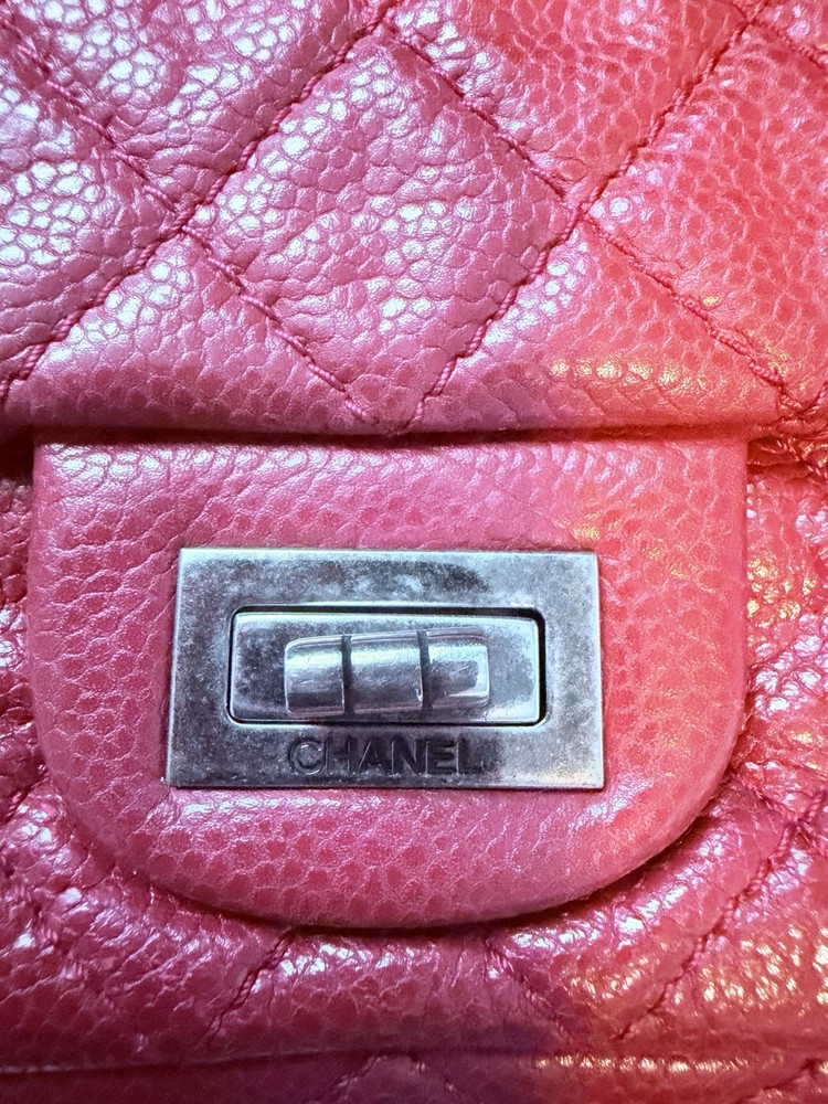 CHANEL 2.55 Reissue
