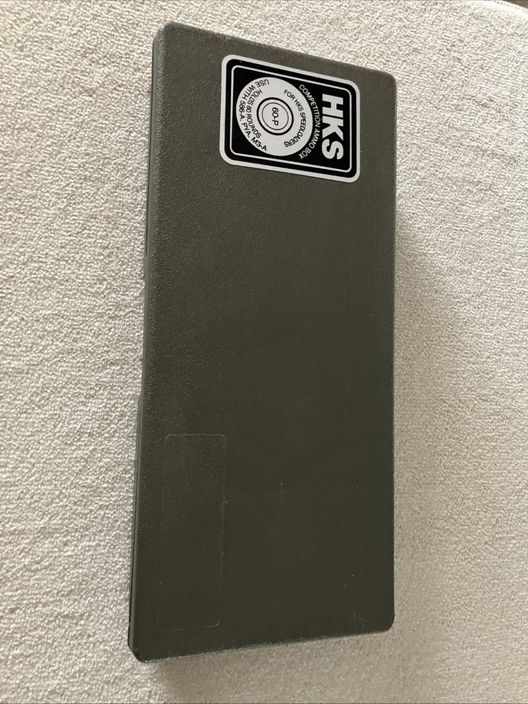 HKS Competition Ammo Box