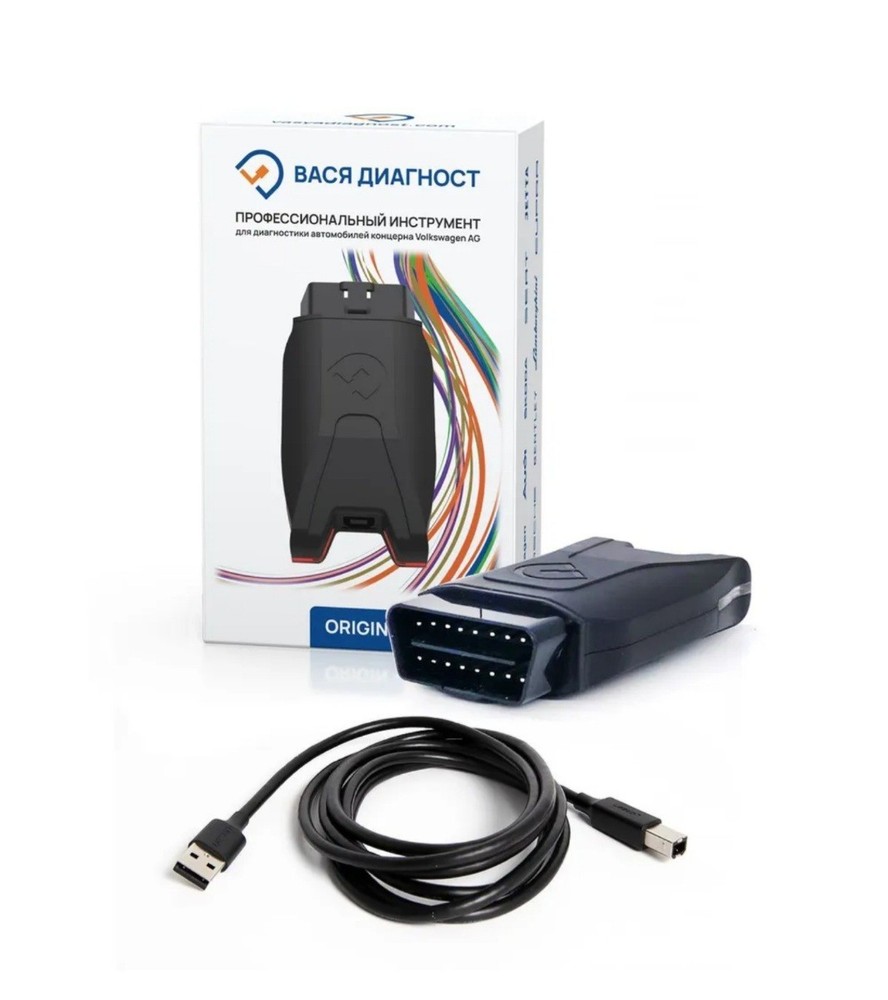 Vasya Diagnost (Вася Диагност)