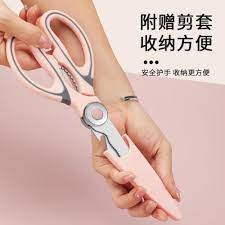 SP Sauce Multifunctional Kitchen Scissors 24cm x 9cm