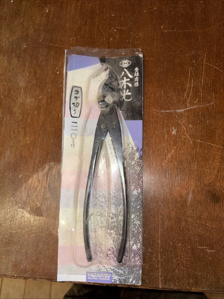 Yagimitsu Bonsai Cutter - In Original Packaging