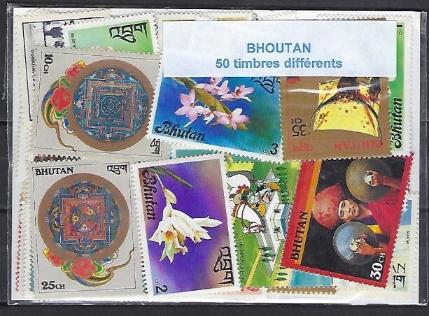 Bhutan 50 different stamps used