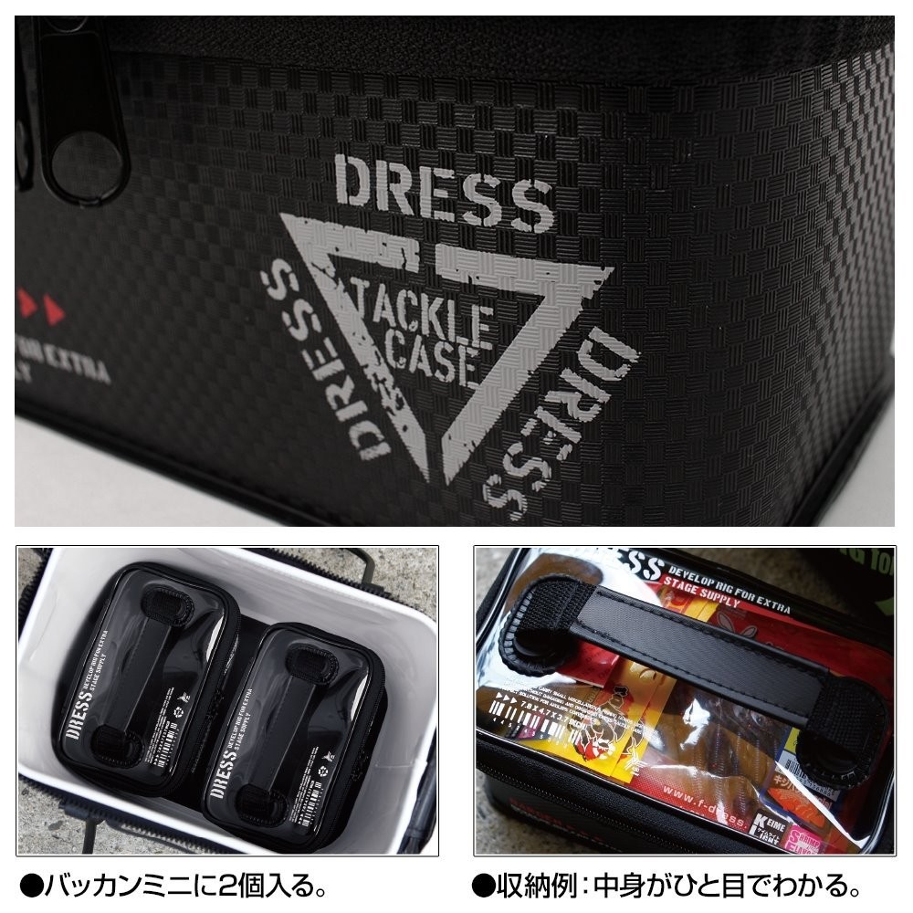 Dress Tackle Box Multi [S Size]