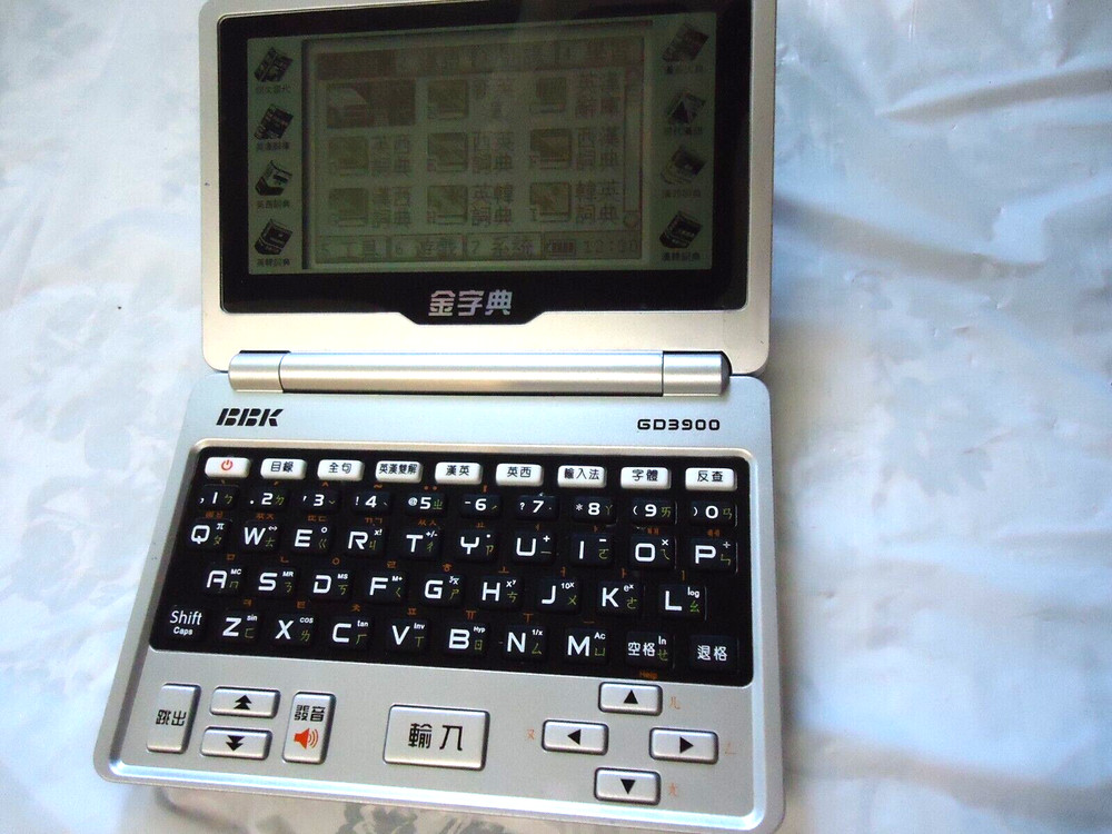BBK GD3900 ELECTRONIC DICTIONARY