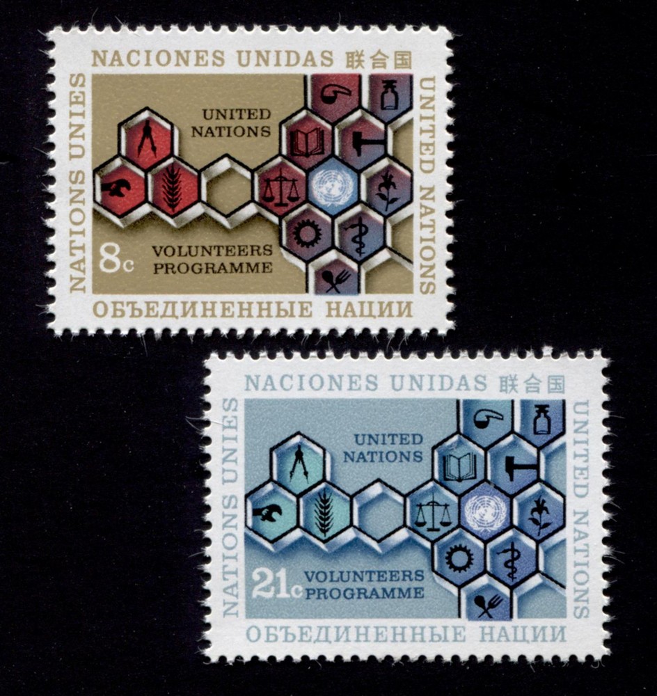 OPC 1973 UN NY Sc#238-9 Honeycomb Set Mint Never Hinged