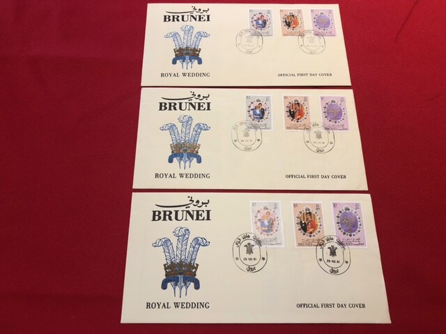 1981 Brunei 3 x FDC