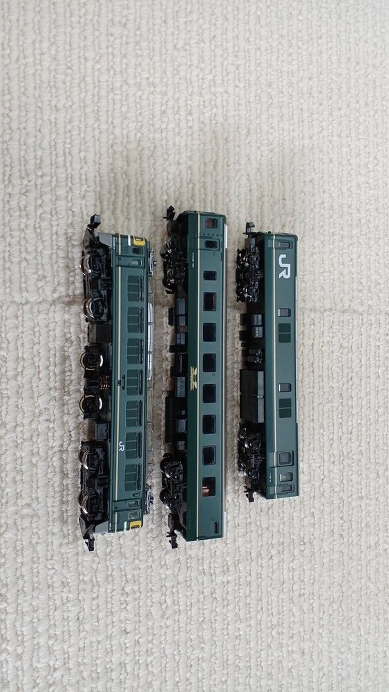 TOMIX Twilight Express Basic Set A 3-Car Set NGauge