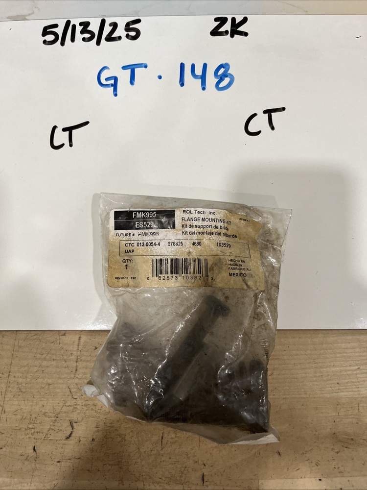 Walker FMK995 Flange Mountink Kit
