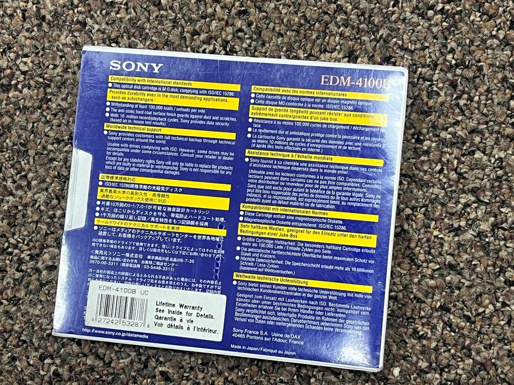 NEW Sony EDM-4100B 4.1GB 5.25 MO OPTICAL DISK