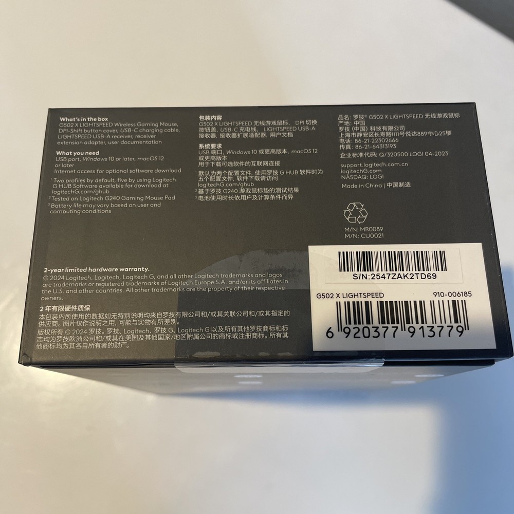 Logitech G502 X LIGHTSPEED Wireless Gaming Mouse - Black