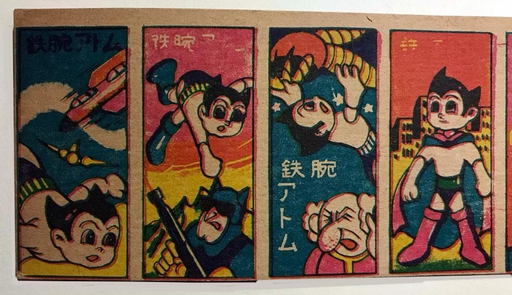 1950s Astro Boy (8 sheets, connected sheets before being separated)