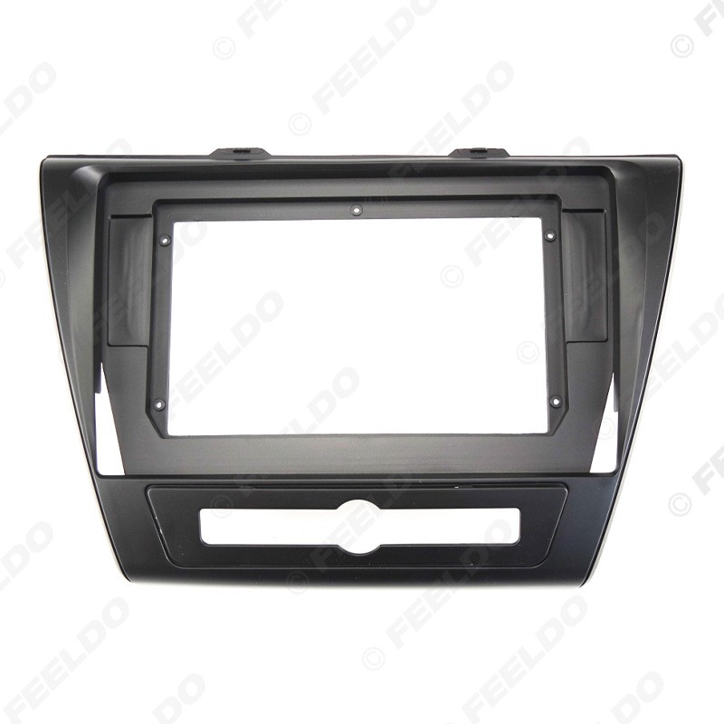 Navigation panel frame for 2019 Roewe i5 Android large screen
