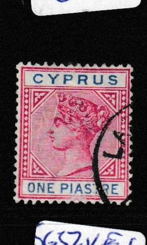 Cyprus SG 42 VFU (4ghc)