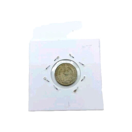 Guatemala 1953 5 Centavos VF+ .72 Silver