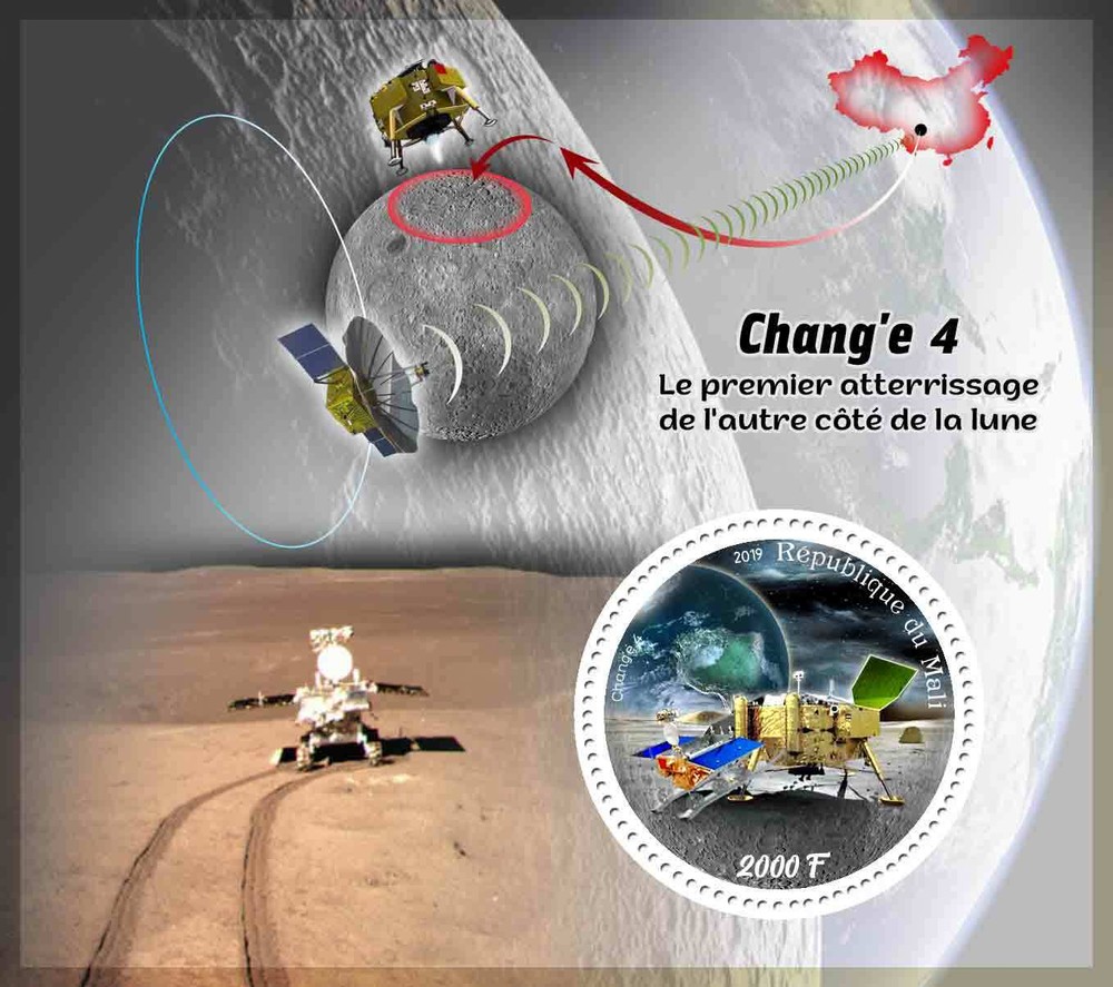 2019 Chang'e 4 Chinese space program