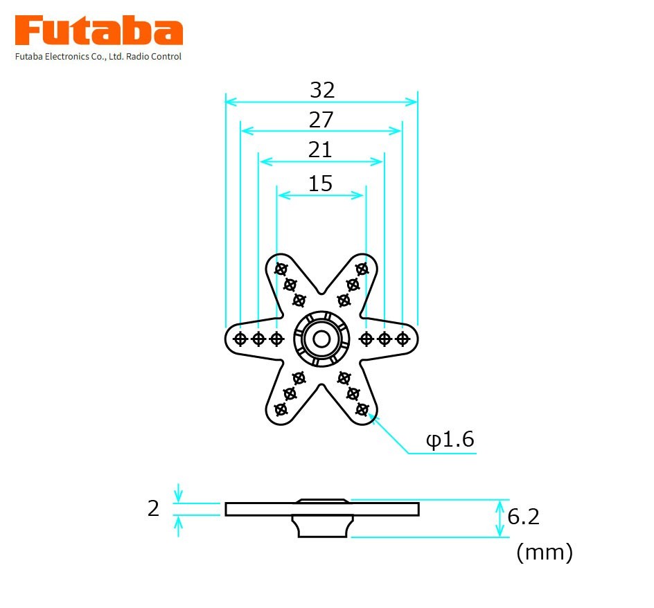 Futaba Servo Horn 'B' NEW OEM Replacement QTY-3