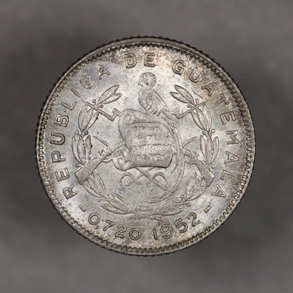 1952 Guatemala Silver 5 Centavos Uncirculated