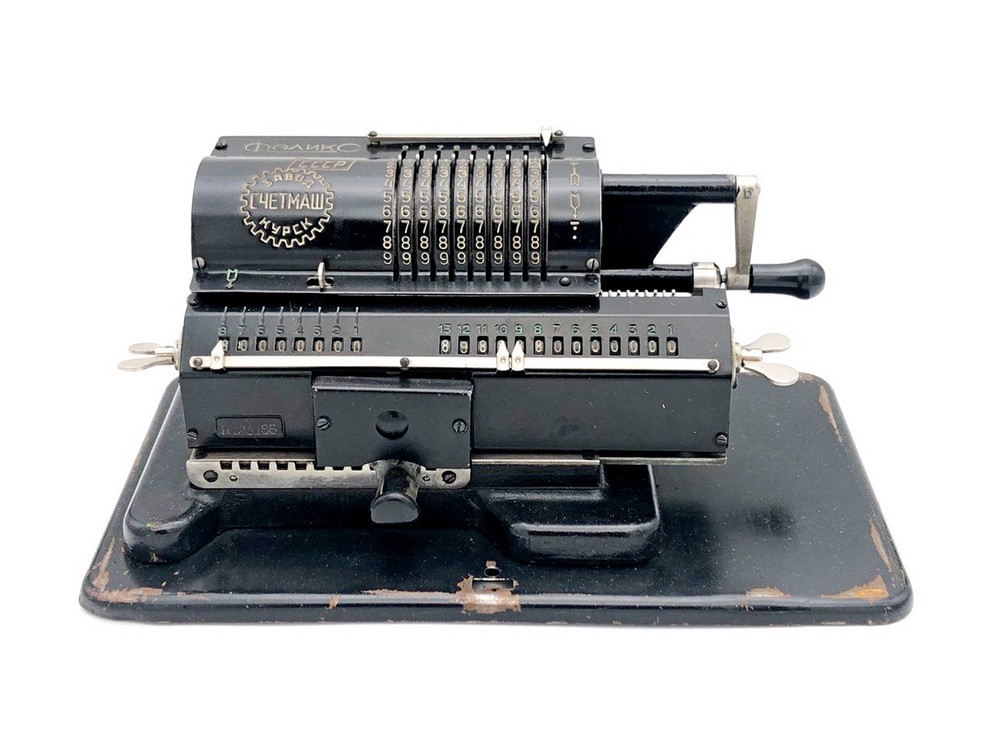 Felix Arithmometer Vintage Calculating Device Pre-computer Adding Machine USSR