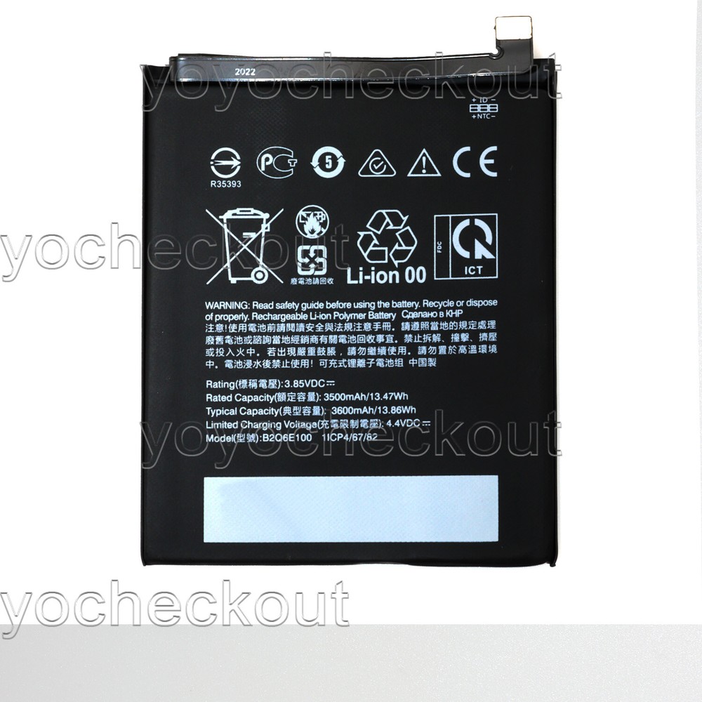 For HTC U12 Life Battery B2Q6E100 Replacement Tool USA