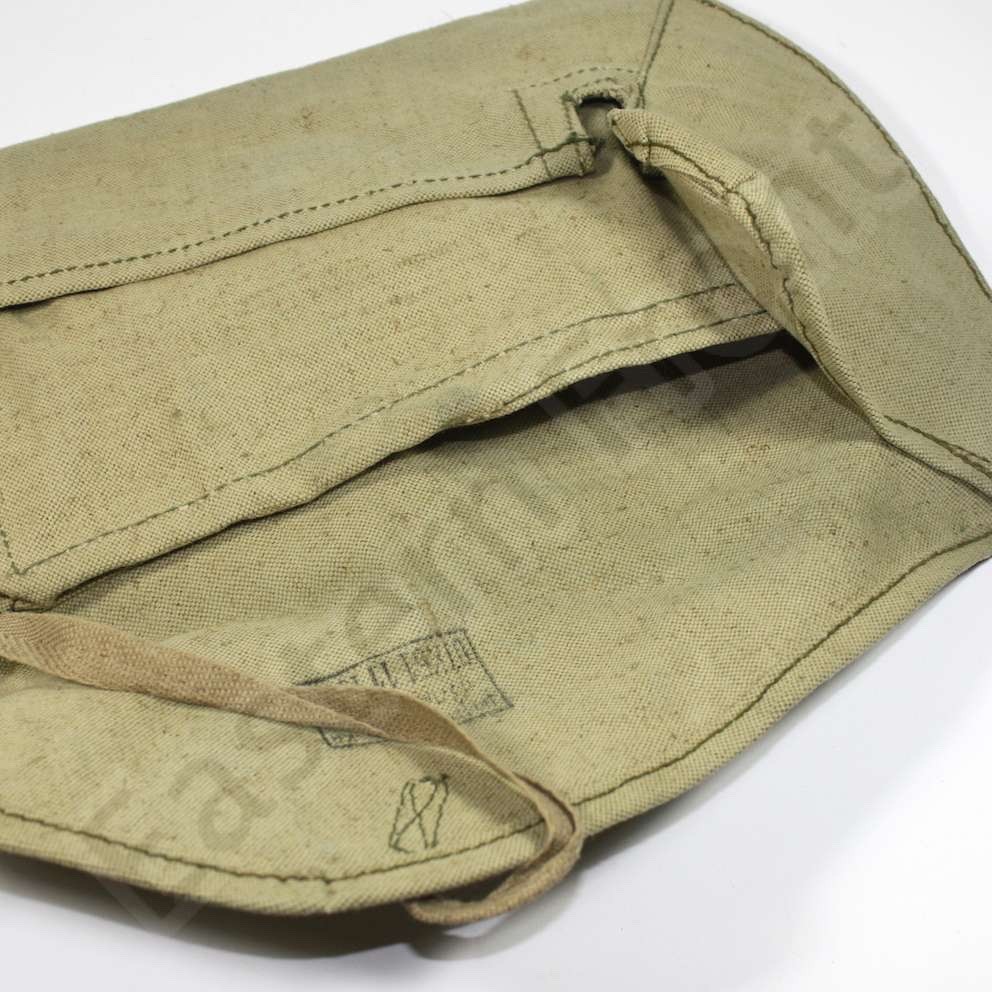 Original Soviet Russian drop case Marked and dated NOS