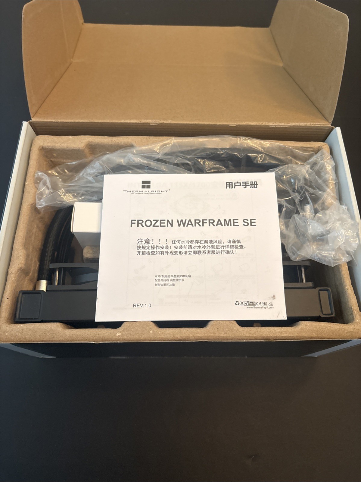 Thermalright Frozen Warframe 240 SE ARGB Black All-In-One - Do Not Know If Works