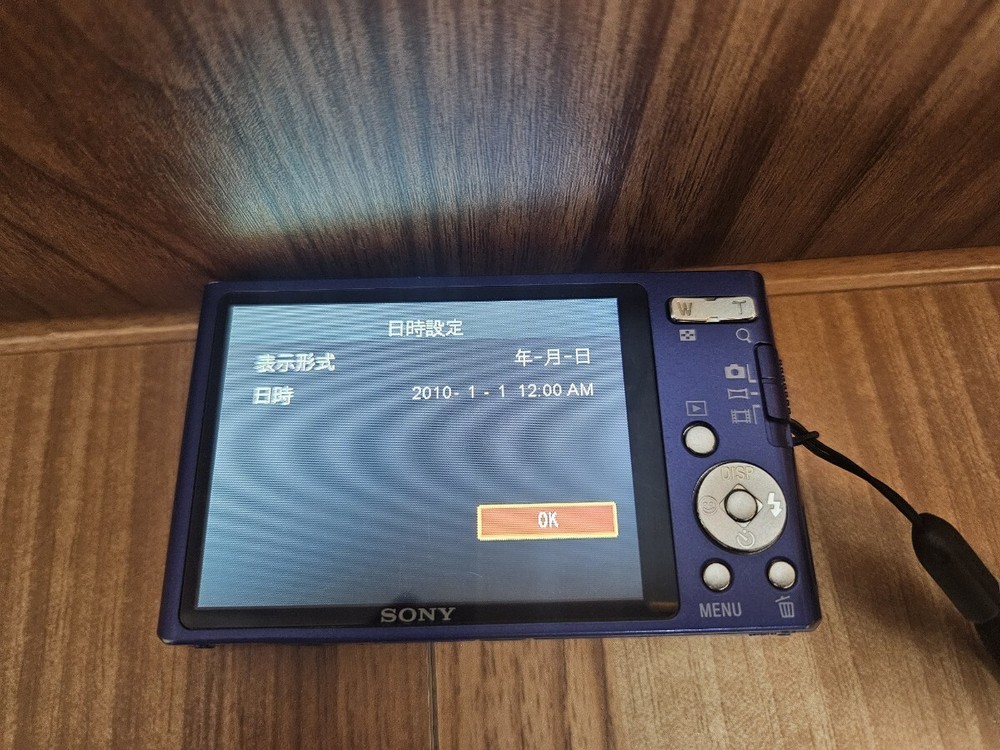 SONY DSC-W550 Digital Camera Sony Compact Digital Camera Digital Camera Blue