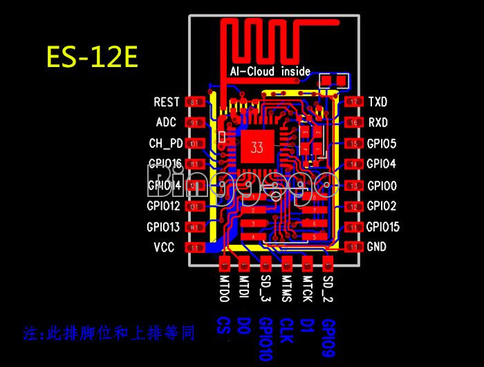 1/2/5/10pcs ESP8266 ESP-12E Wireless Remote Serial WIFI Transceiver Board Module