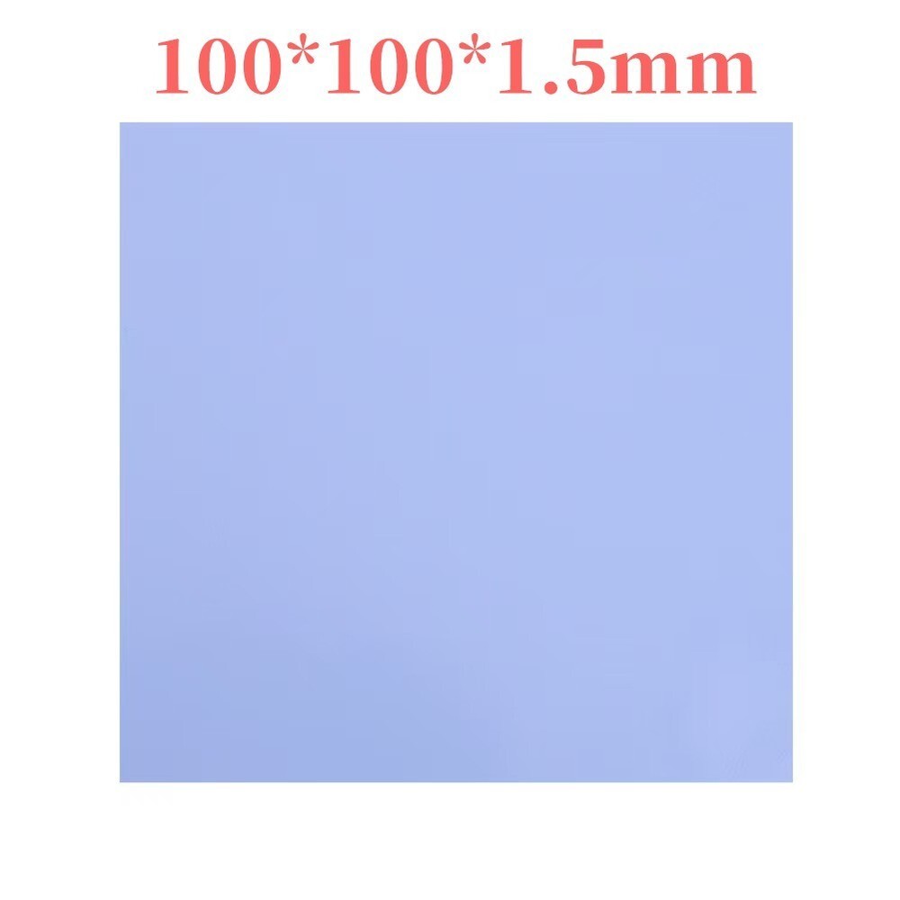 CPU, graphics card, video memory, heat dissipation silicone chip 4w/m-K