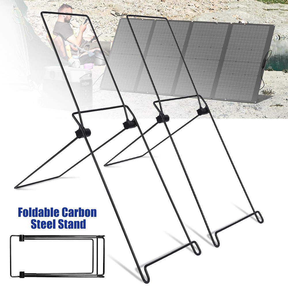 4x Lightweight Solar Panel Mounting Brackets Carbon Steel Foldable Support Stand