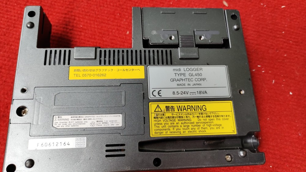 P:VT10 Graphtec midi logger GL450 data logger