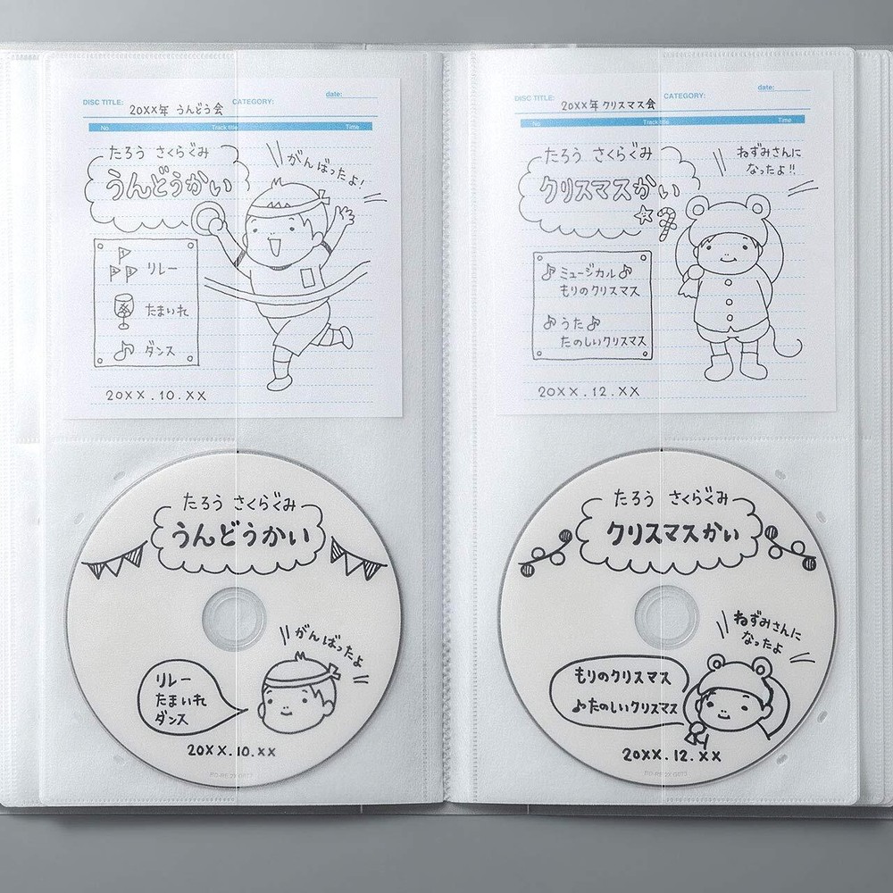 Disc file case compatible with CD jacket storage Clear FCD-FLBD32BCL