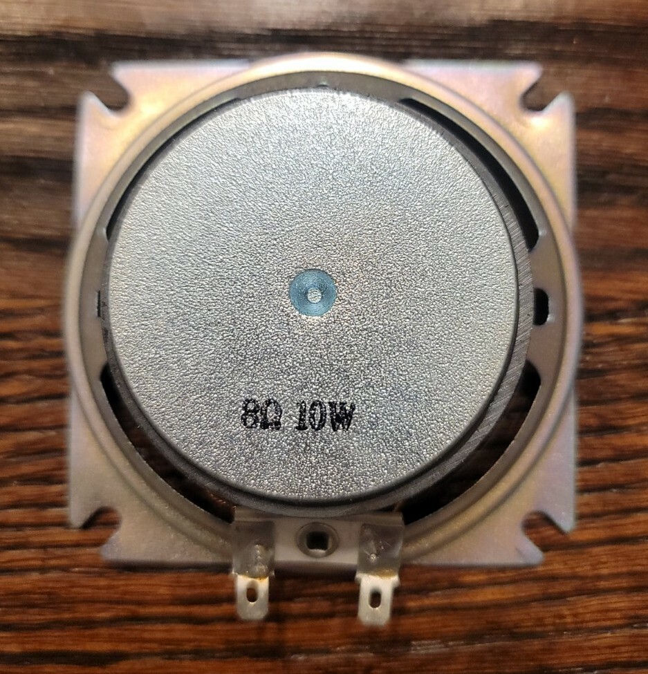 Doorking DKS 1810-080 Entry System Speaker