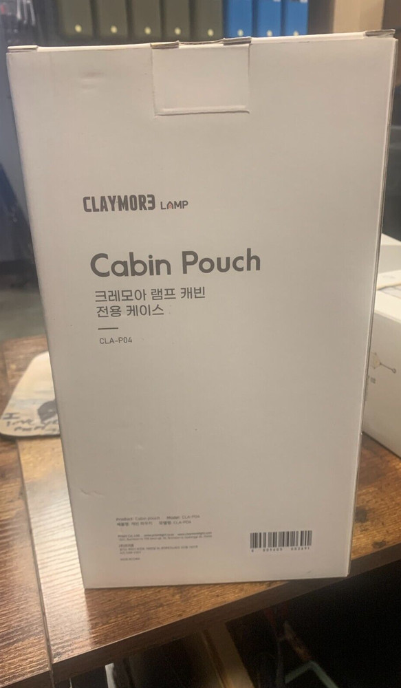 Claymore Lamp Cabin Pouch
