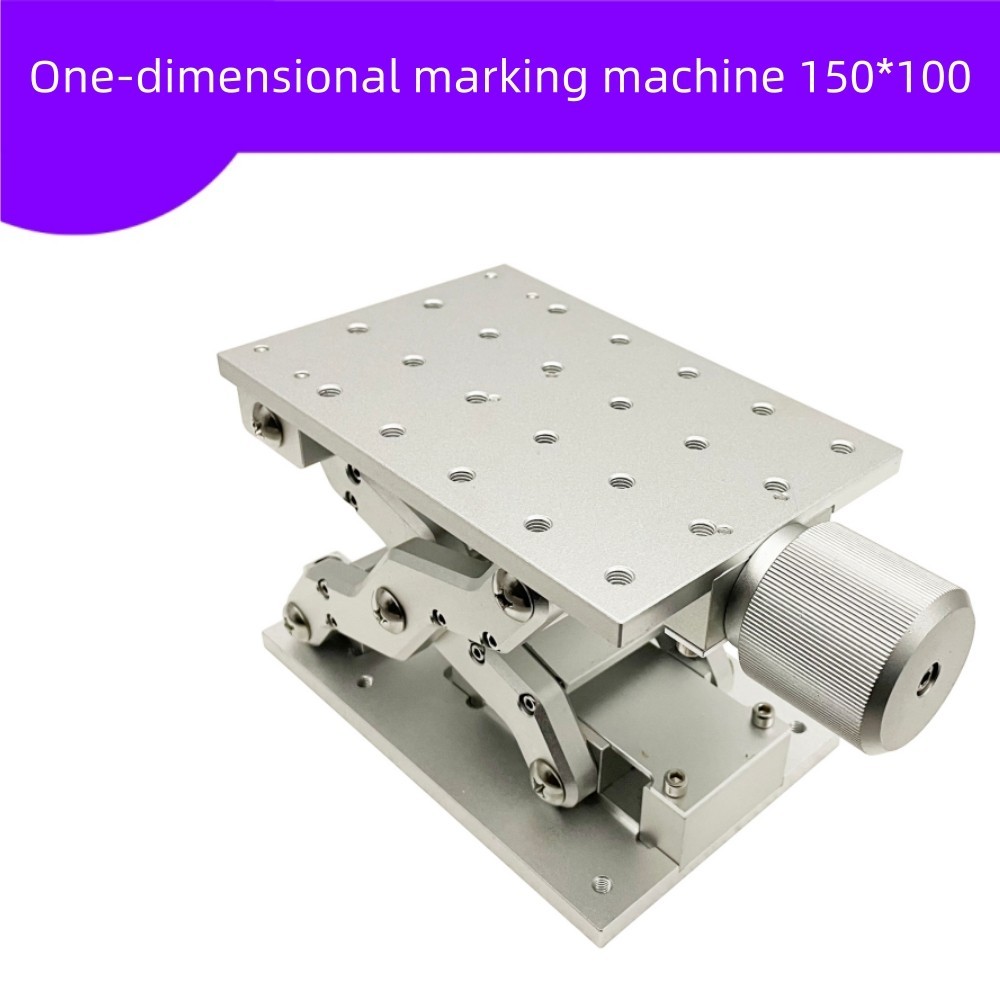 1D Marking Table with 60mm Stroke M5 Positioning 100×80mm Spacing