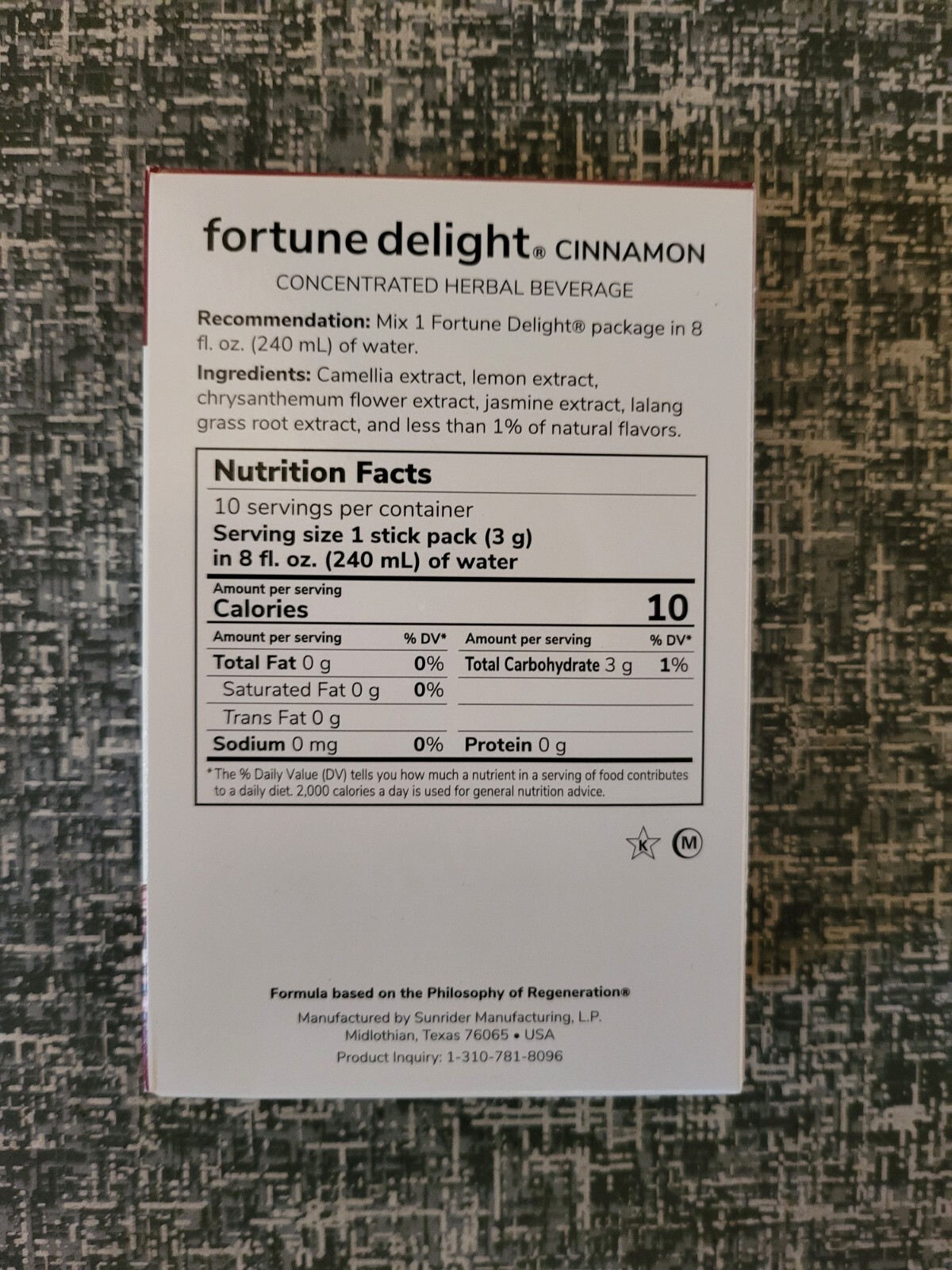 10 stick pack Fortune Delight