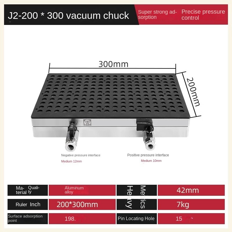 Multi-point Pneumatic Vacuum Suction Cups Adsorption Without Sealing Strips