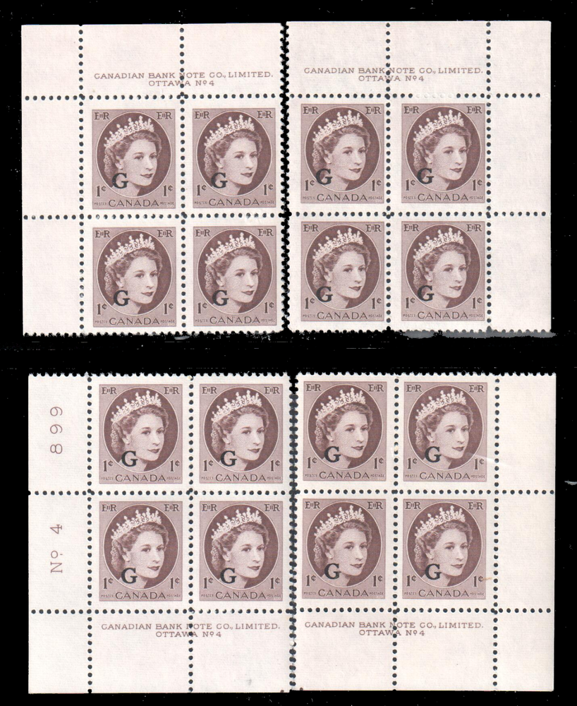Canada Scott O40, Plate Block, Matched Set, Plate # 4, Mint Never Hinged