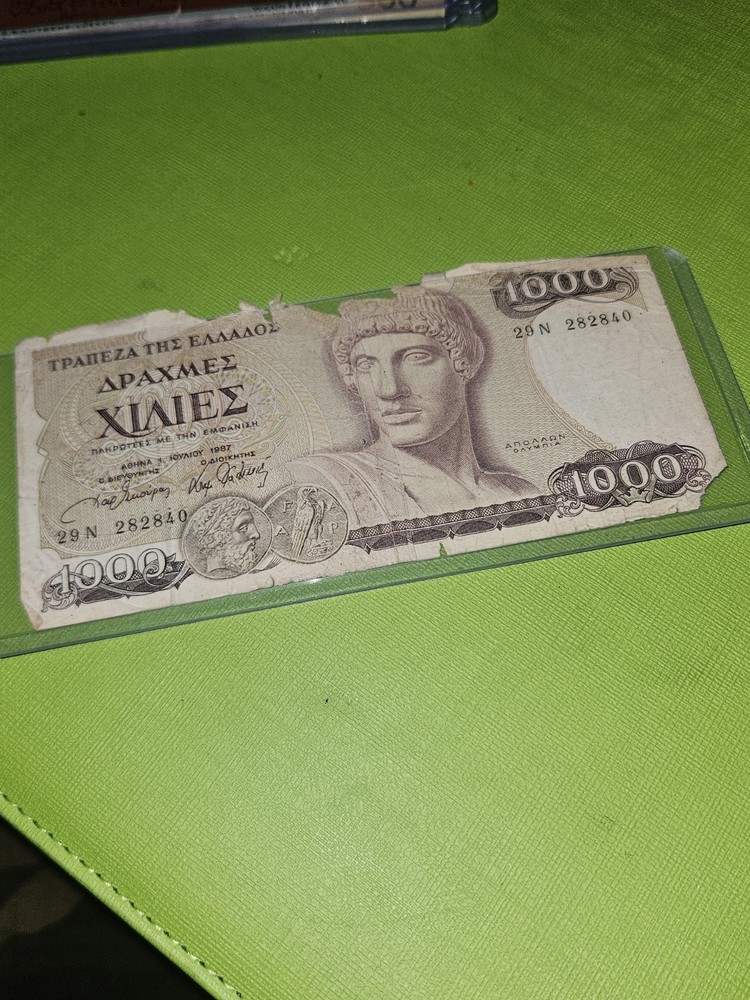 Greece 1000 Drachmas Banknote 1987 ΤΡΑΠΕΖΑ ΤΗΣ ΕΛΛΑΔΟΣ