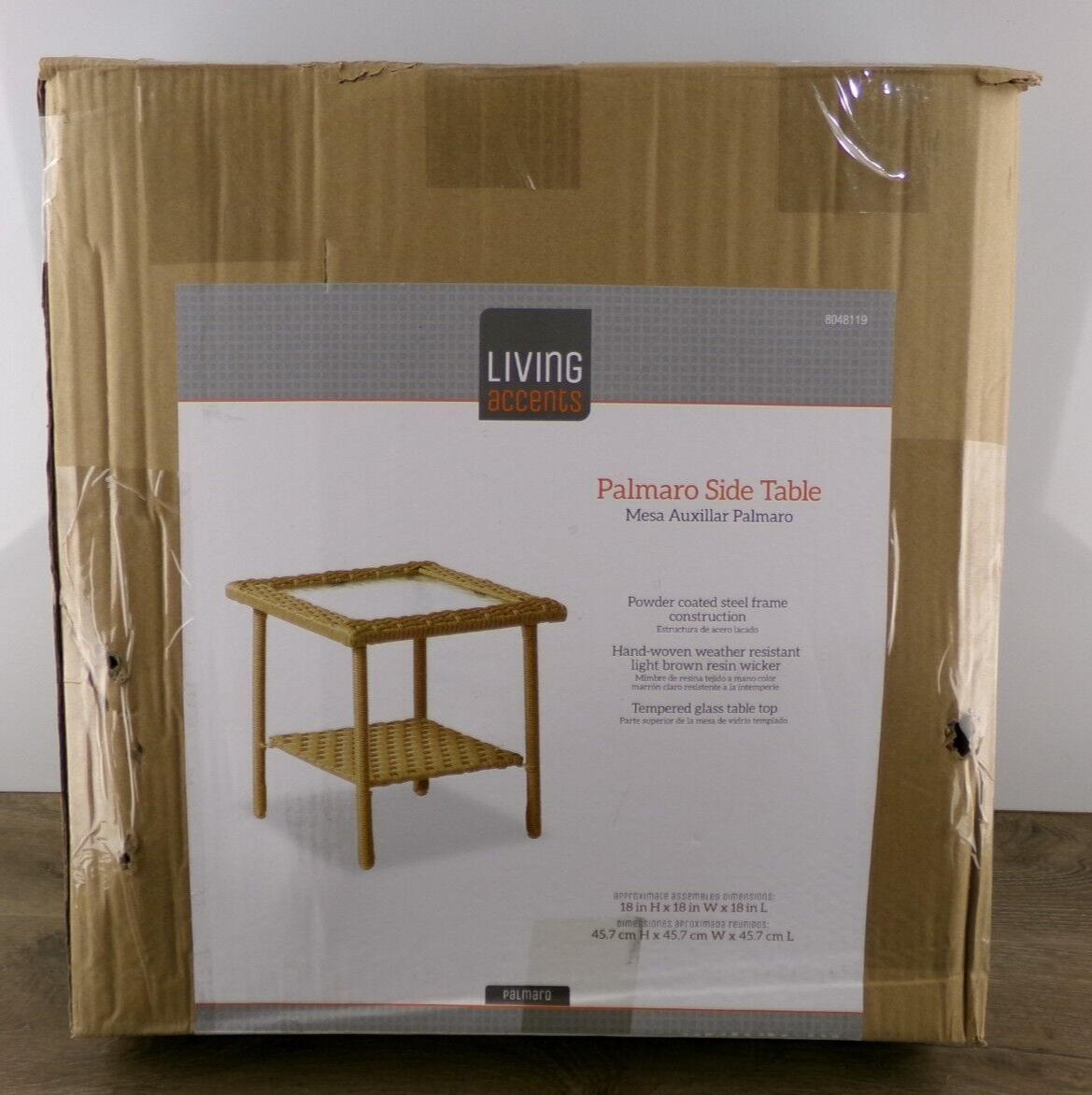 Living Accents Palmaro Tan Square Glass/Steel Side Table 18"x18"x18", New A2