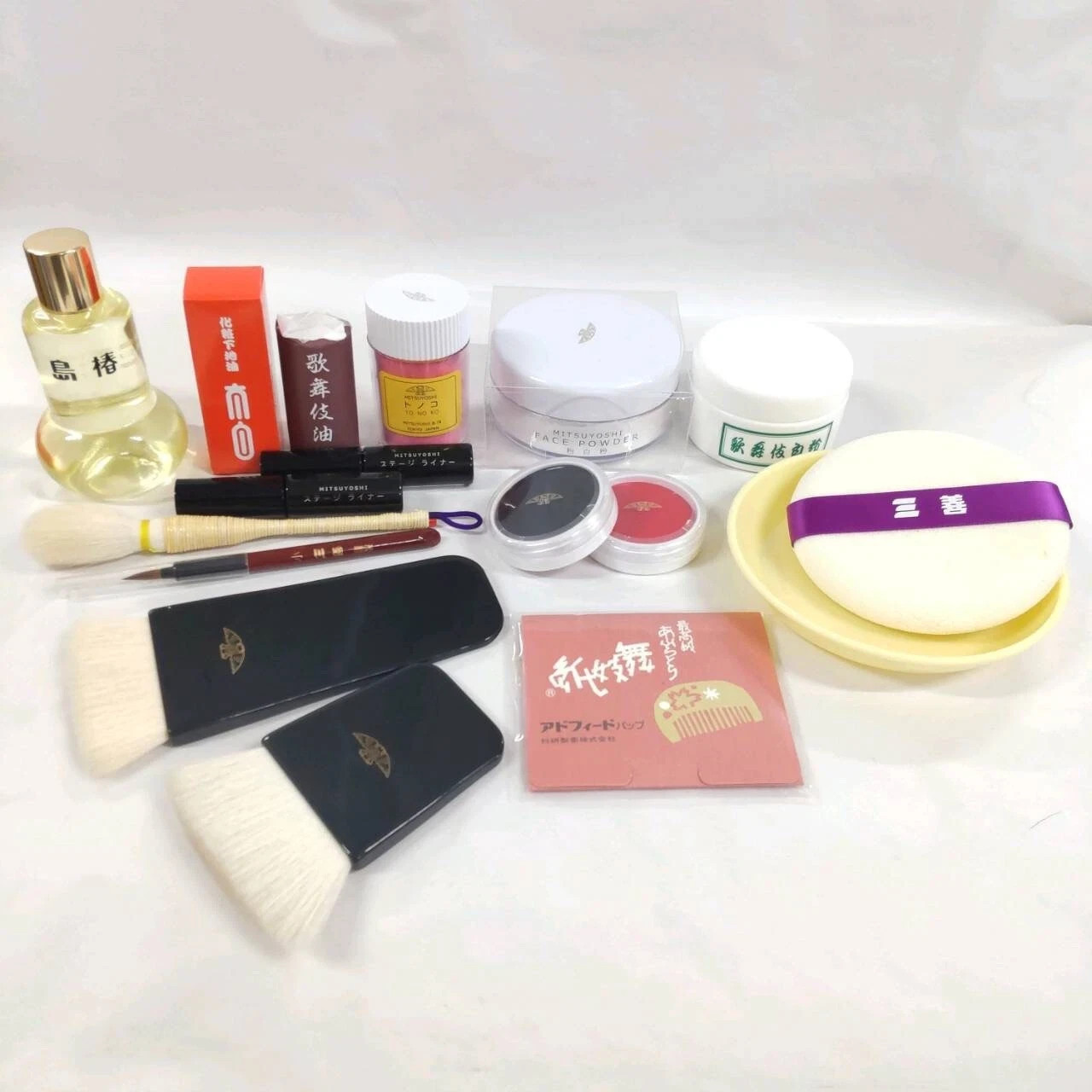 Geisha, Maiko or Kabuki White Oshiroi Shiro-Nuri17 item Professional Makeup Set