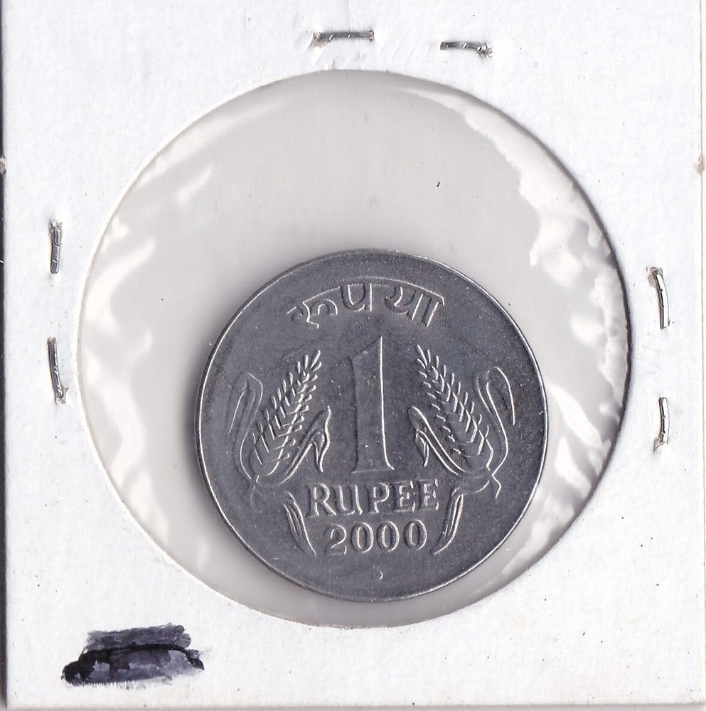 2000 India 1 Rupee
