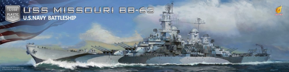 Very Fire 1/350 USS Missouri Advanced Version VF350909AD