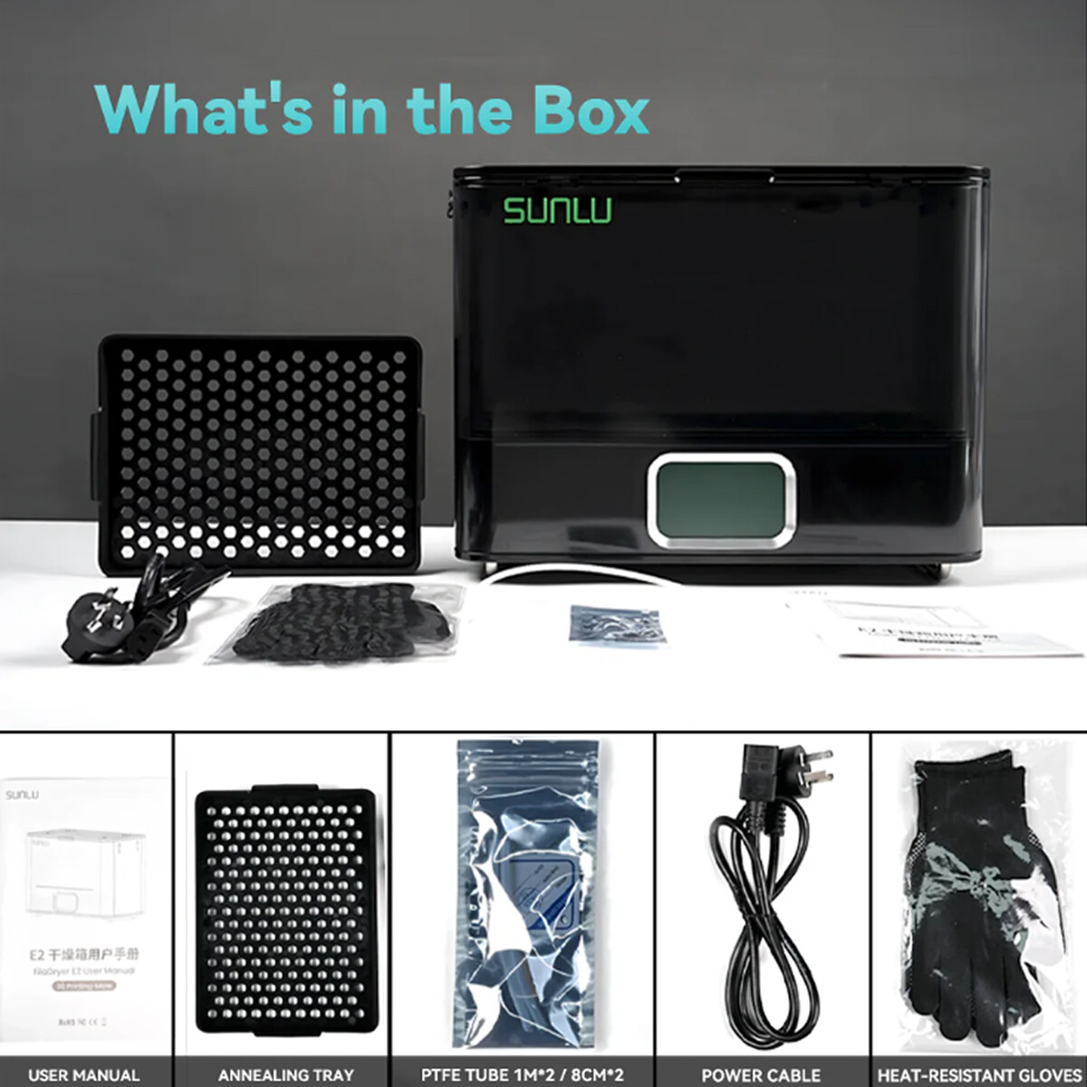 SUNLU E2 Filament Dryer Box,Up to 110℃,Support Annealing,For PA PLA PETG PC-ABS