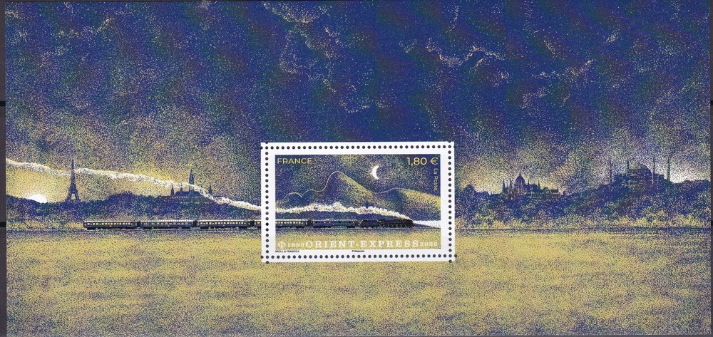 FRANCE 2023 Mi. No. Block 616 MNH