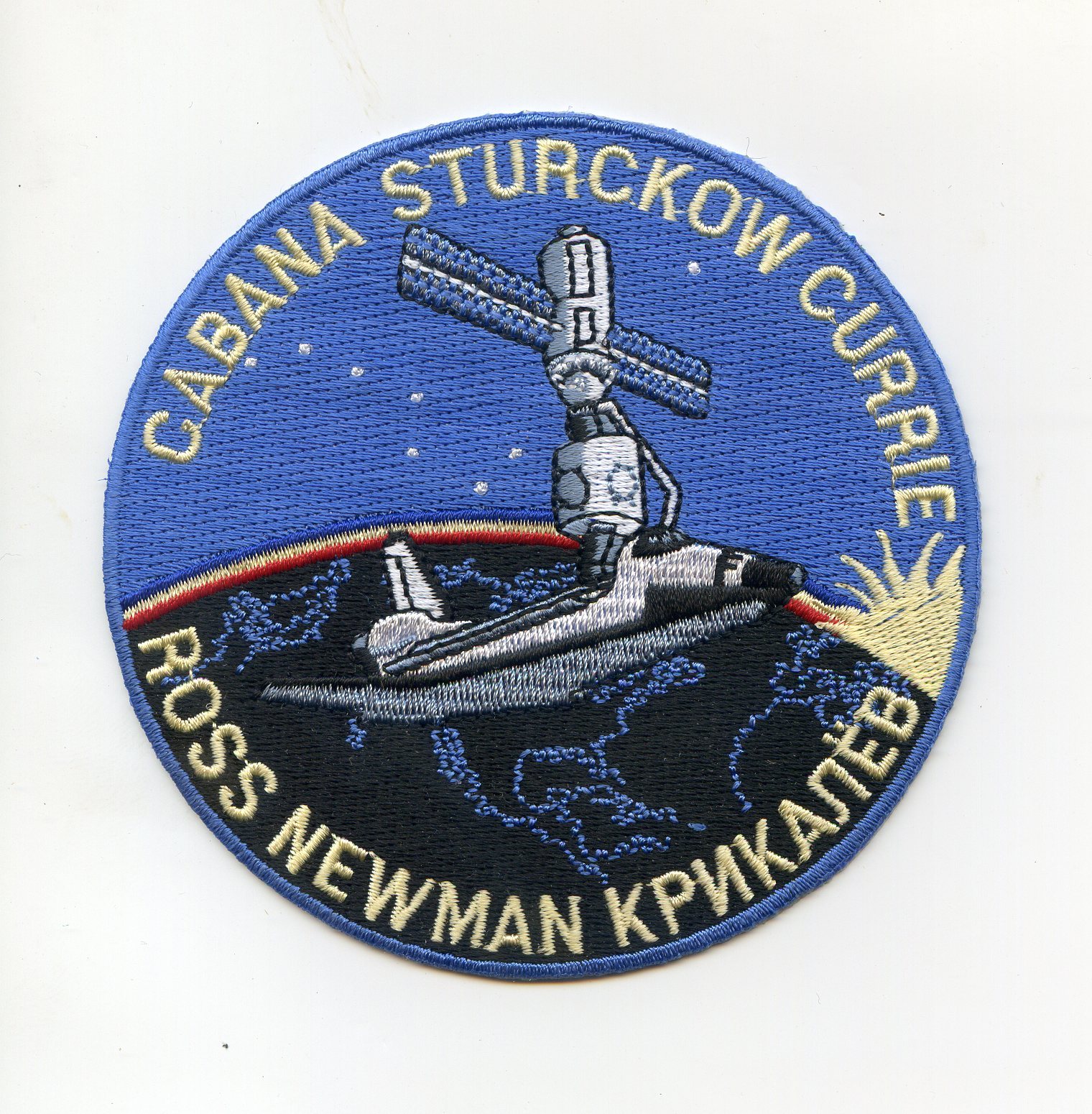 STS 88 Official Launch Emblem Full Embroidered Patch 4" - FREE SHIPPING