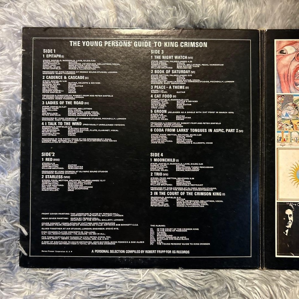 King Crimson The Young Persons' Guide 〜