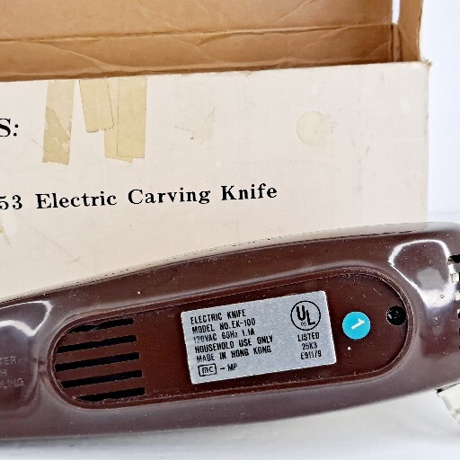 Vintage Stanmates 8053 Electric Carving Knife Model EK-100 With Box HK* TURNS ON