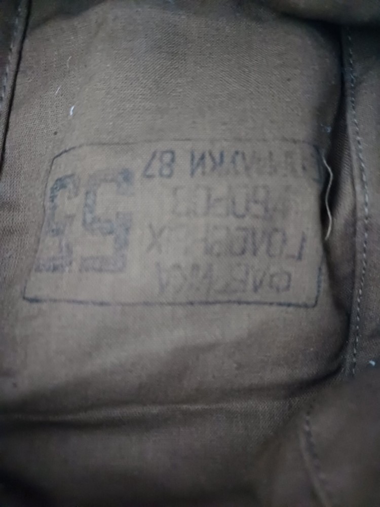 Soviet soldier's cap "Afghanka" 1987